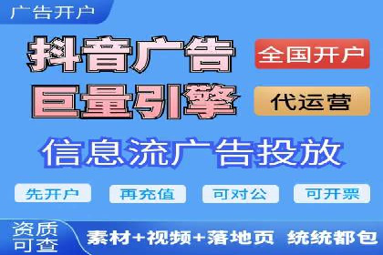 百度推广案例：品牌知名度提升之道